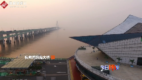 杭州灣跨海<em>大橋</em>，堪稱世界奇跡橋梁