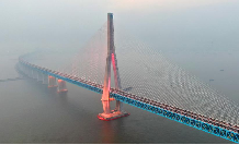 <em>世界</em>跨度最大公鐵兩用<em>大橋</em>——滬通長(zhǎng)江<em>大橋</em>