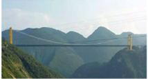 四渡河<em>特大</em>橋