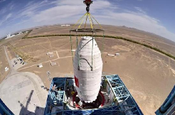 我國首顆X射線空間天文衛星“<em>慧眼</em>”成功發射