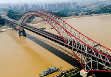 <em>世界</em><em>跨</em><em>徑</em>最大鋼<em>拱橋</em>——朝天門<em>長江大橋</em>