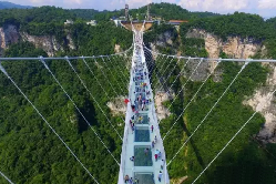 世界最長最高<em>玻璃</em>橋張家界大峽谷<em>玻璃</em>橋