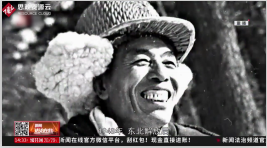 馬永順：<em>從</em>伐木英雄<em>到</em>造林模范