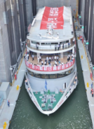 三峽升船機 世界規模<em>最大</em><em>的</em>垂直升船機