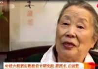 寶成鐵路<em>的</em>女開創者白淑萱，<em>把</em>青春都<em>獻給</em>了<em>祖國</em><em>的</em>鐵路事業