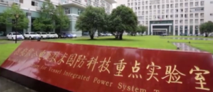 “心系深藍”<em>的</em>馬偉明院士，為我國軍用船舶動力事業嘔心瀝血