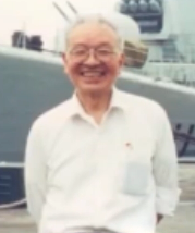 船舶工程專家潘鏡芙，為中國進(jìn)入世界艦艇之<em>林</em>作出巨大貢獻(xiàn)