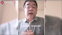 七十一歲老人聽信土三七能治病，食用后卻中毒，肝臟受損嚴重