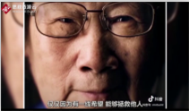 <em>屠</em><em>呦呦</em><em>團隊</em>經過無數次反復實驗<em>研究出</em><em>青蒿素</em>，<em>為</em><em>世界</em><em>抗</em><em>瘧</em>做<em>出了</em><em>巨大</em><em>的</em><em>貢獻</em>