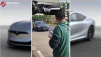 <em>特斯拉</em>研發(fā)出的汽車智能召喚模式，使<em>特斯拉</em>汽車“隨叫隨到”