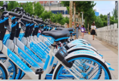 哈羅單車<em>的</em>出現便利<em>的</em>市民<em>的</em><em>出行</em>方式