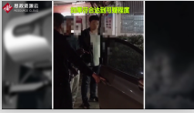 廣州南站開啟<em>人臉</em>識(shí)別比對(duì)攝像頭，提高了抓捕逃犯的效率