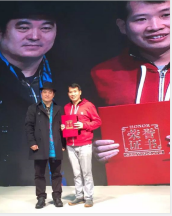 <em>中國</em>十大<em>皮具</em>設計師何金龍：傳統刺繡與<em>皮具</em>的時尚效應