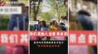 鼓浪嶼導游<em>因</em>景區問題與<em>游客</em>爭吵并揚言威脅，涉事導游已被吊銷帶團資格