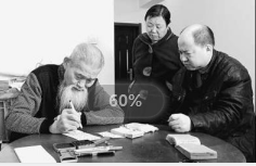 天津耄耋老人何秀奎—— 五十載義診 救助萬人