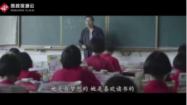 女高校長張桂梅 12年間幫助了一千八百多名女孩圓夢大學(xué)
