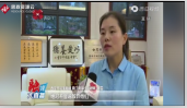 西安曲江南湖小學語文<em>老師</em>陳雯以仁愛之心對待<em>學生</em>，被評為西安最美教師