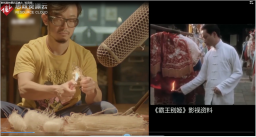 影視劇<em>的</em>幕后英雄 擬音師