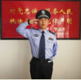 “<em>獨臂</em>警官”<em>鮑</em><em>志</em><em>斌</em>詮釋<em>最美</em><em>警</em><em>魂</em>