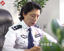 禁毒戰(zhàn)線的<em>巾幗</em>英雄——史秀萍