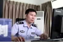 致敬我們身邊的“超級英雄”，全國優秀人民警察朱<em>勇</em>