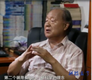 位夢華：<em>從</em>南極<em>到</em>北極