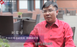 劉靂宇：抗癌斗士、生活玩家