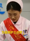 這一幕，太感動！護士翻過問診臺，背起<em>患者</em>一路跑進<em>搶救</em>室