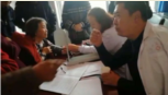 外科大夫從醫(yī)21年倒在<em>手術(shù)</em>室 妻子收患者紅包卡爆手機(jī)