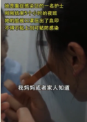 哪有什么白衣天使，不過是一群孩子換了一身衣服，學著前輩<em>的</em>樣子治病救人罷了