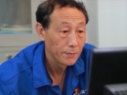 <em>天車</em><em>安裝</em><em>專家</em><em>周</em><em>漢</em><em>生</em>榮獲國家冶金科技獎