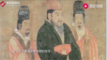 <em>規(guī)劃</em>師宇文愷將洛陽城<em>的</em><em>規(guī)劃</em>和地理相結(jié)合，達(dá)到了“天人合一”<em>的</em><em>規(guī)劃</em>理念
