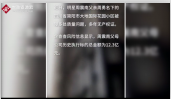 大地花園小區開發商欠款<em>損害</em>了業主<em>利益</em>