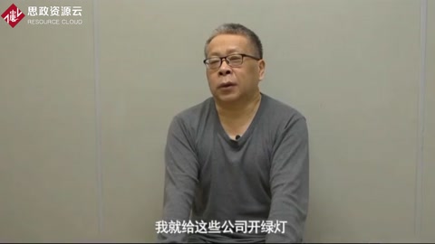 寧夏審計廳原黨組書記、廳長尹全洲<em>被</em><em>開除</em>黨籍
