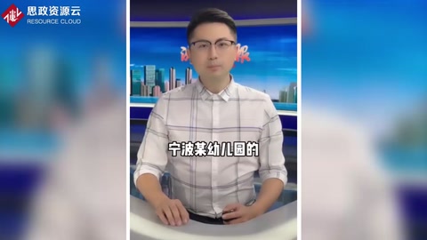 不睡覺就要挨打！寧波一所幼兒園老師疑似虐童