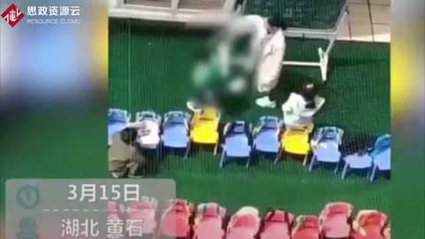 幼教用教鞭抽打學生頭部，已經被學校開除