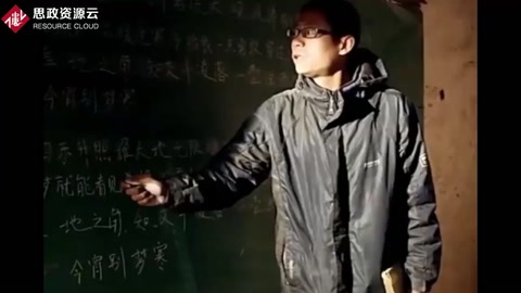 <em>深山</em>支教老師到酒吧賣(mài)唱，<em>為</em>山區(qū)孩子買(mǎi)肉