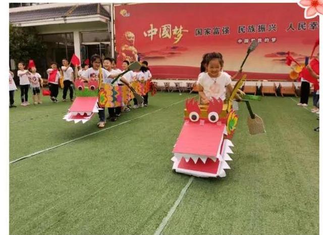 弘揚民族精神，徐州邳州幼兒園舉行端午節愛國主義教育活動