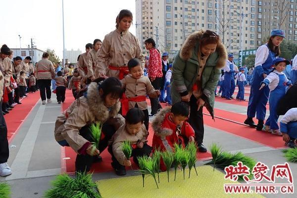 光山孟母堂幼兒園開展以<em>愛國</em><em>教育</em>為<em>主題</em>的親子活動