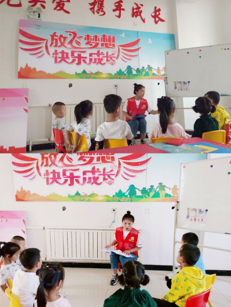烏達區第一<em>幼兒園</em><em>開展</em><em>愛國主義教育</em><em>活動</em>