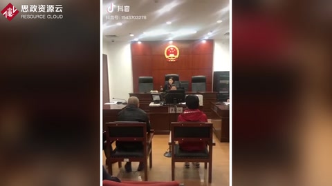 違規使用含鋁泡打粉加工生產小籠包