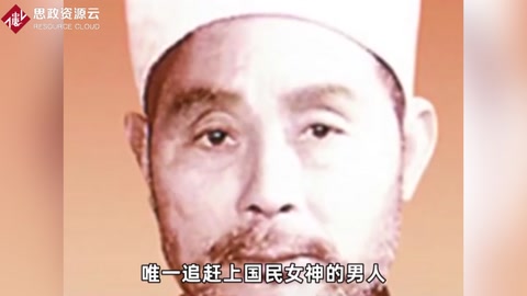 了不起的國人 十三香集團創始人王守<em>義</em>