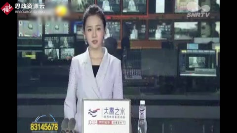 小區車棚暗藏缽缽雞黑心<em>作坊</em> 現場令人作嘔