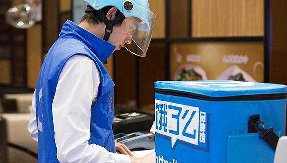 疫情當(dāng)下，<em>餓</em><em>了</em><em>么</em>服務(wù)市民生活，緩解商家壓力