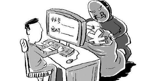 三人利用木馬<em>軟件</em><em>非法</em><em>獲利</em>7300<em>余</em><em>萬</em>，重慶南岸警方循線追蹤一網(wǎng)打盡