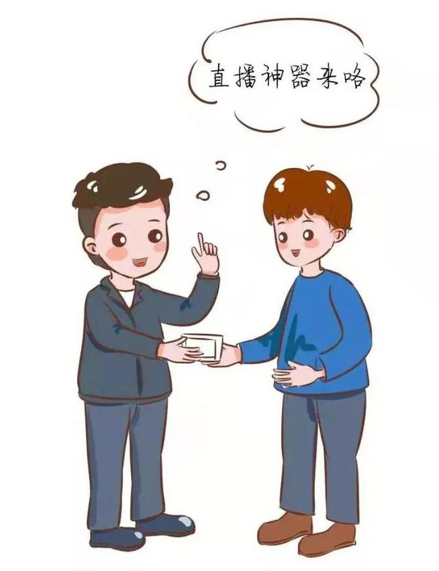 提供非法軟件讓數據“說假話”，兩<em>被告人</em><em>獲</em><em>刑</em>！