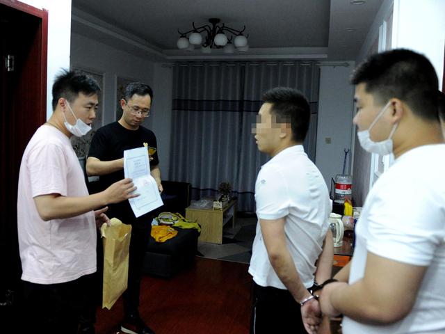 涉嫌非法盈利七百余億，上海警方搗毀一功能“獨(dú)特”的交易軟件