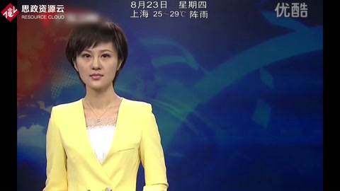 汽車<em>檢測</em>站"弄虛作假"交錢就過，遭重罰