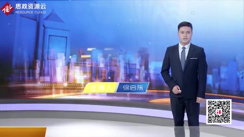 汽車年檢合格標志作假，任性<em>男子</em><em>被</em>重罰