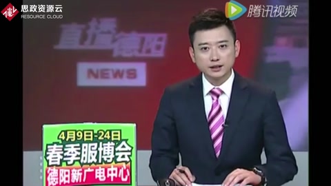 <em>汽車(chē)</em><em>年檢</em>證件造假 車(chē)主偷笑4年終<em>被</em>抓